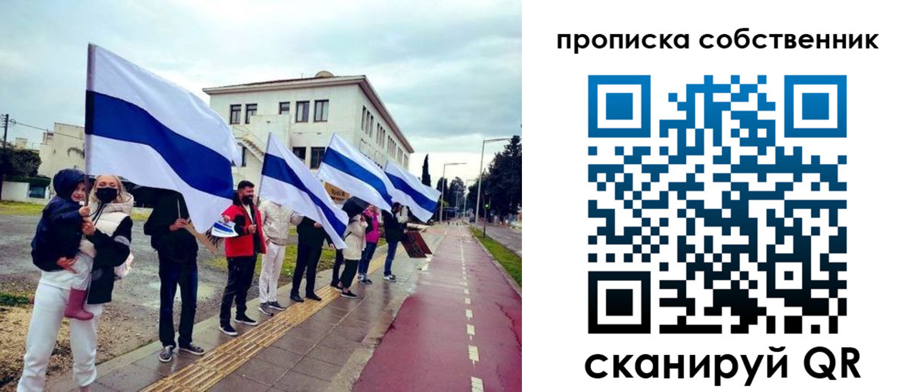 пропишу в квартире в Болхове